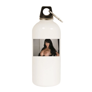 Holly Halston White Water Bottle With Carabiner