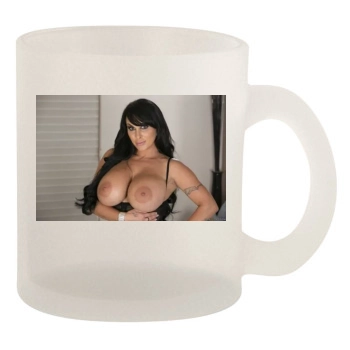 Holly Halston 10oz Frosted Mug