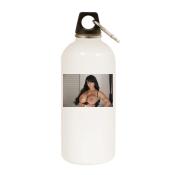 Holly Halston White Water Bottle With Carabiner