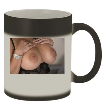 Holly Halston Color Changing Mug