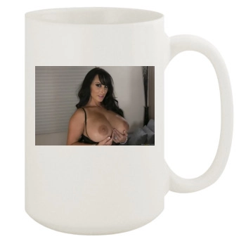 Holly Halston 15oz White Mug