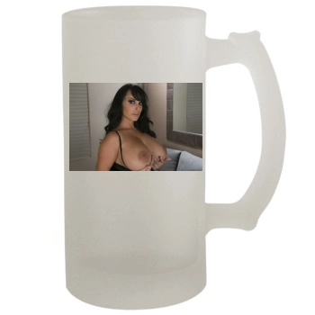 Holly Halston 16oz Frosted Beer Stein