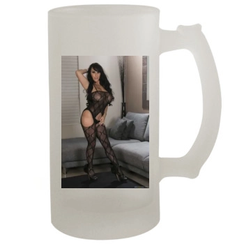 Holly Halston 16oz Frosted Beer Stein