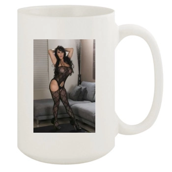 Holly Halston 15oz White Mug