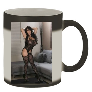 Holly Halston Color Changing Mug