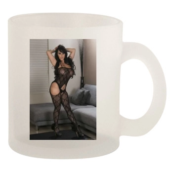 Holly Halston 10oz Frosted Mug