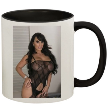 Holly Halston 11oz Colored Inner & Handle Mug