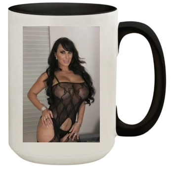 Holly Halston 15oz Colored Inner & Handle Mug