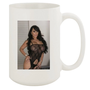 Holly Halston 15oz White Mug