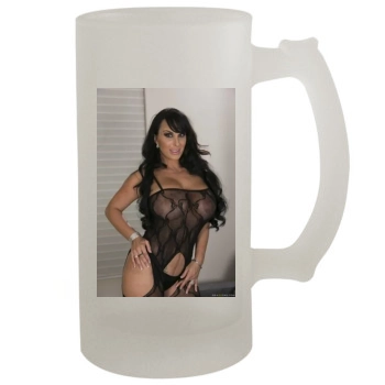 Holly Halston 16oz Frosted Beer Stein