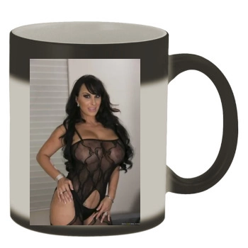 Holly Halston Color Changing Mug