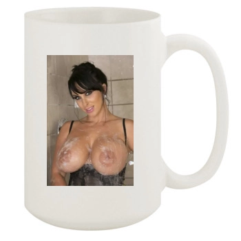 Holly Halston 15oz White Mug