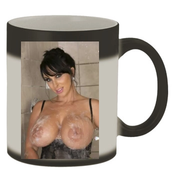 Holly Halston Color Changing Mug