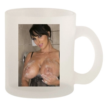 Holly Halston 10oz Frosted Mug