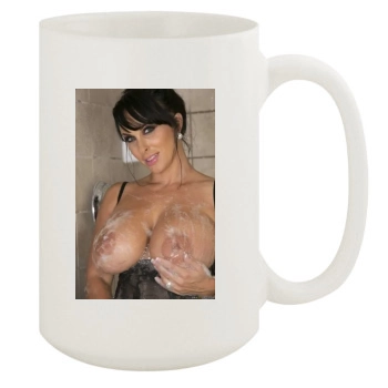 Holly Halston 15oz White Mug