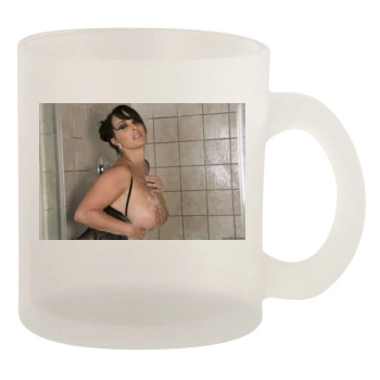 Holly Halston 10oz Frosted Mug