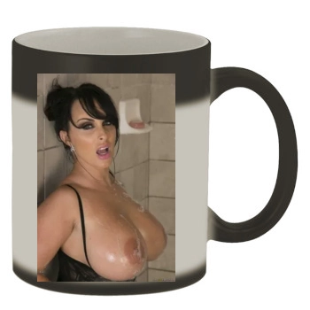 Holly Halston Color Changing Mug