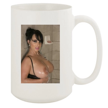 Holly Halston 15oz White Mug