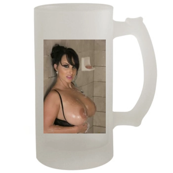 Holly Halston 16oz Frosted Beer Stein