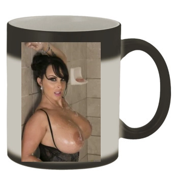 Holly Halston Color Changing Mug