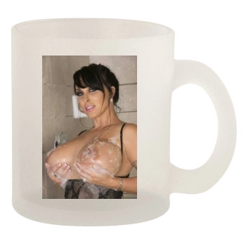 Holly Halston 10oz Frosted Mug