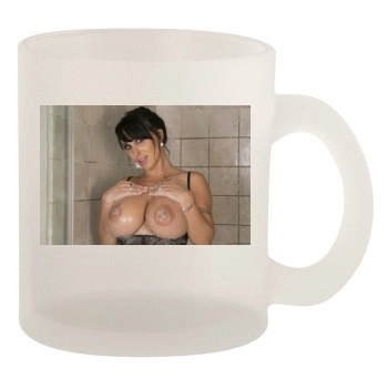 Holly Halston 10oz Frosted Mug