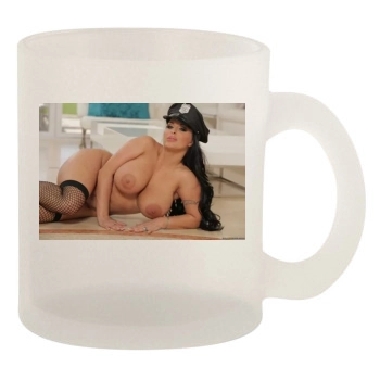 Holly Halston 10oz Frosted Mug