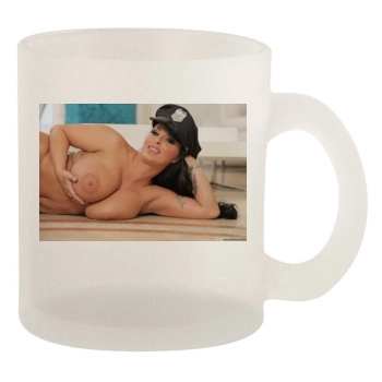 Holly Halston 10oz Frosted Mug