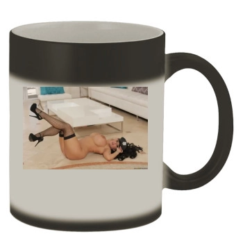 Holly Halston Color Changing Mug