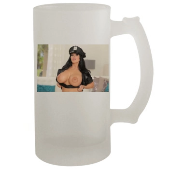 Holly Halston 16oz Frosted Beer Stein