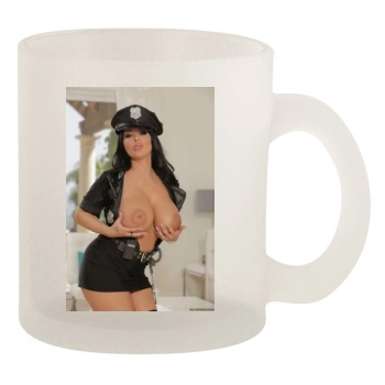 Holly Halston 10oz Frosted Mug