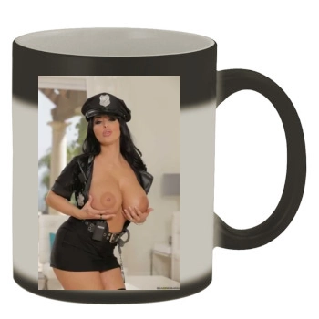 Holly Halston Color Changing Mug