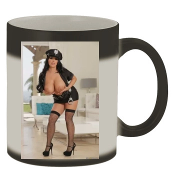 Holly Halston Color Changing Mug