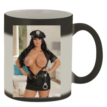 Holly Halston Color Changing Mug