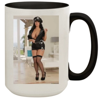 Holly Halston 15oz Colored Inner & Handle Mug