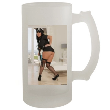 Holly Halston 16oz Frosted Beer Stein