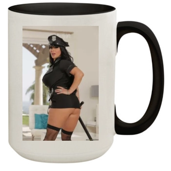 Holly Halston 15oz Colored Inner & Handle Mug