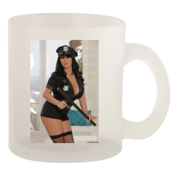 Holly Halston 10oz Frosted Mug