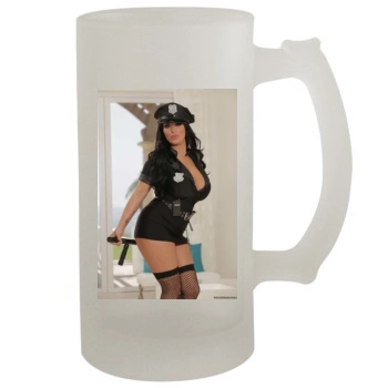 Holly Halston 16oz Frosted Beer Stein