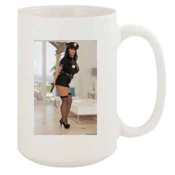 Holly Halston 15oz White Mug