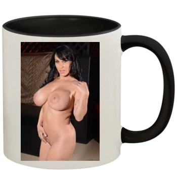 Holly Halston 11oz Colored Inner & Handle Mug