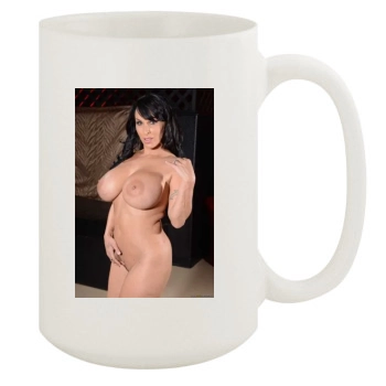 Holly Halston 15oz White Mug