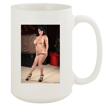 Holly Halston 15oz White Mug