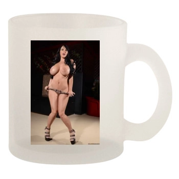 Holly Halston 10oz Frosted Mug