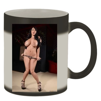 Holly Halston Color Changing Mug