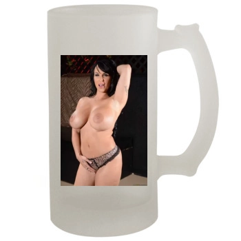 Holly Halston 16oz Frosted Beer Stein