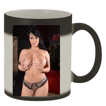 Holly Halston Color Changing Mug