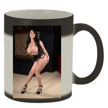 Holly Halston Color Changing Mug