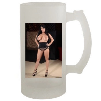 Holly Halston 16oz Frosted Beer Stein