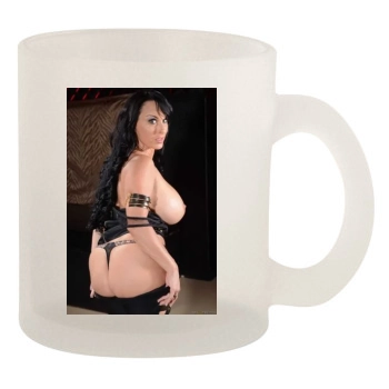 Holly Halston 10oz Frosted Mug